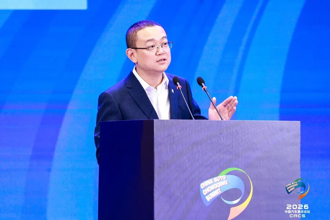 重庆论坛 | 猛士万良渝：用户认可度是豪华品牌的核心