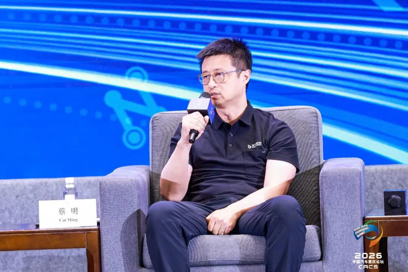 重庆论坛 | 斑马智能蔡明：智能化是出海下半场的重要驱动