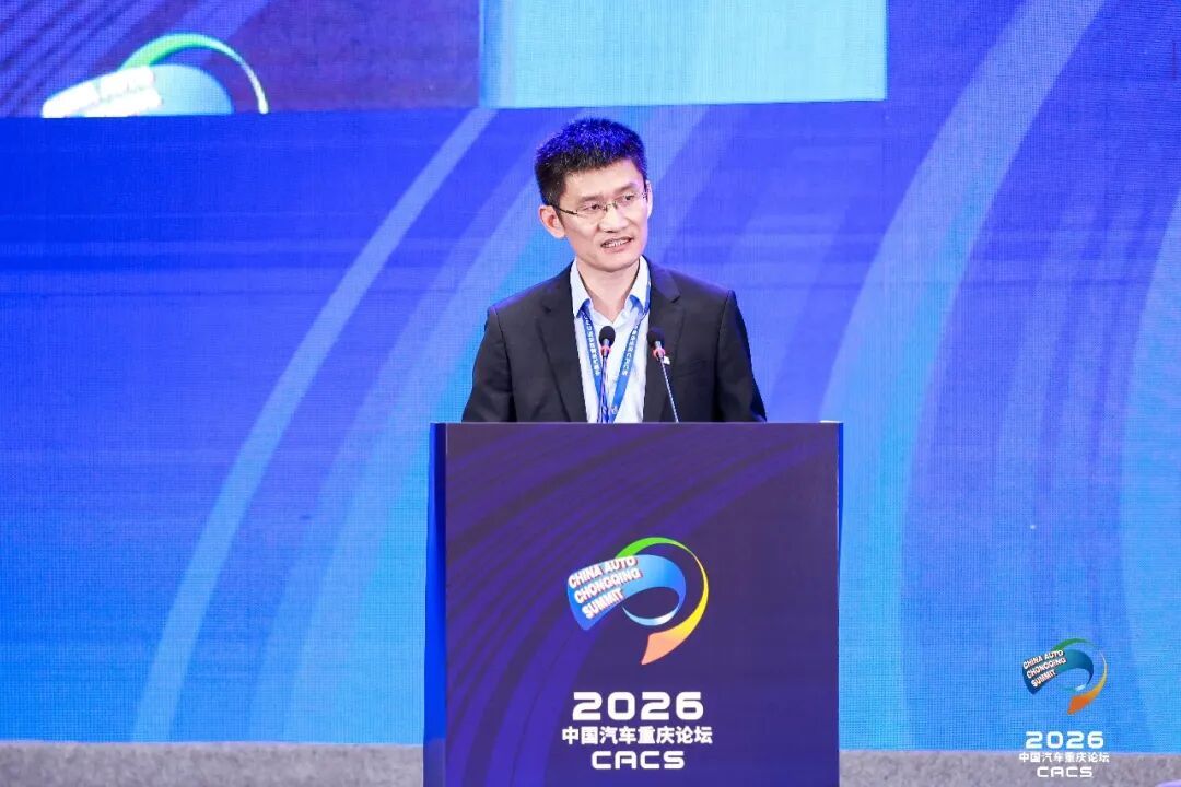 重庆论坛 | 理想刘立国：下一个十年从配置之争转向生命之争