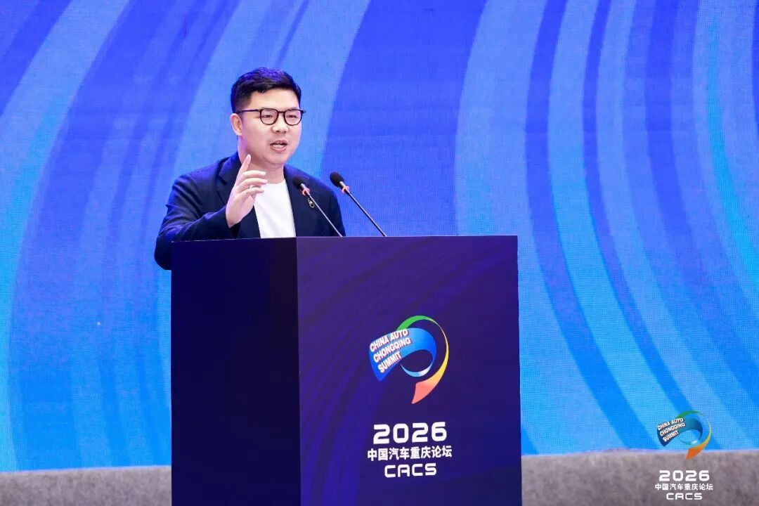 重庆论坛 | 智界赵长江：告别“认知差”盈利时代