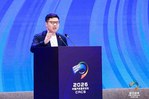 重庆论坛 | 智界赵长江：告别“认知差”盈利时代