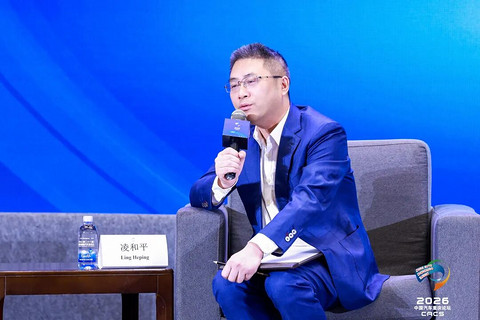 重庆论坛 | 比亚迪凌和平：新能源汽车普及拉升汽车芯片市场规模