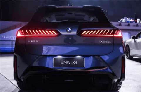 续航突破900km！新世代宝马iX3长轴距版8月预售：将首次采用一口价模式