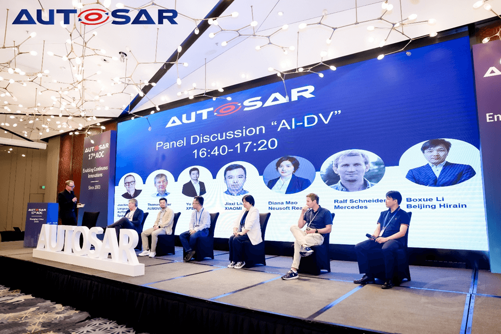聚力生态，智领未来！第17届AUTOSAR开放大会（17th AOC）圆满落幕