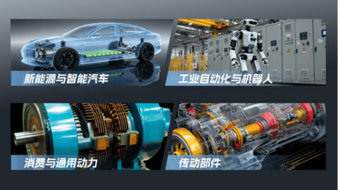 电机性能测试系统：集性能评估与耐久验证于一体