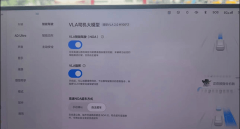 不想只当车企，但AI能帮李想多卖多少车？