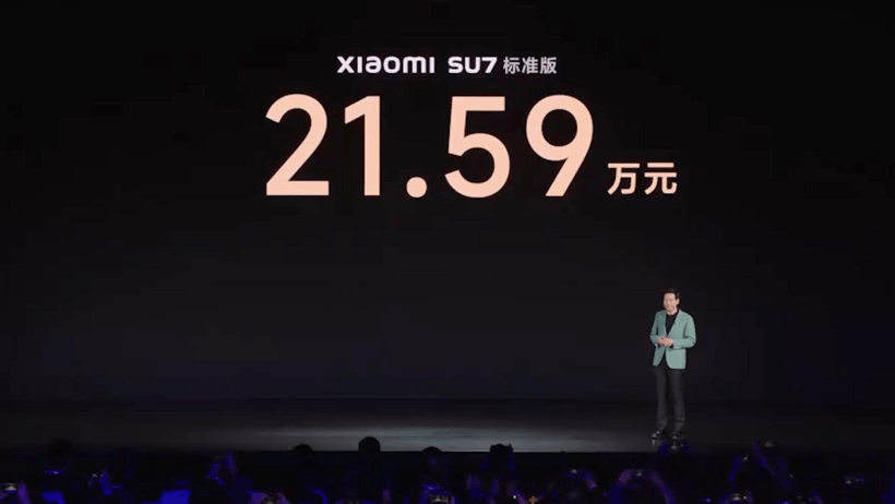 小米的大六座，真的只卖20万？