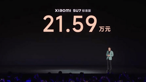 小米的大六座，真的只卖20万？
