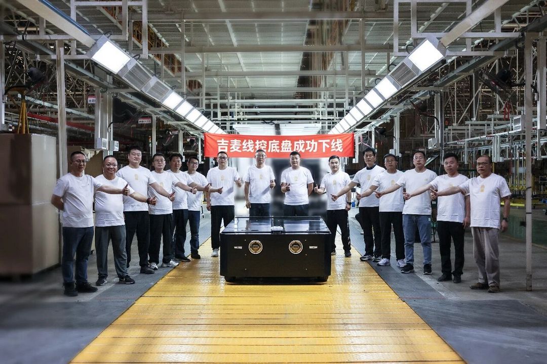 吉麦智能线控底盘正式下线