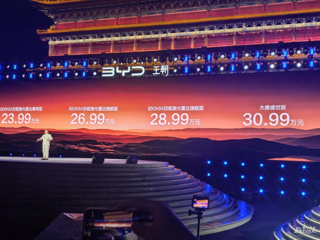 比亚迪大唐，缩量市场中的旗舰新变量