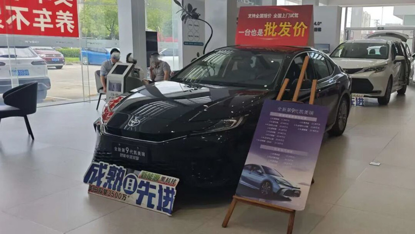 调查 | 燃油车“白菜价”？我怎么就买不到