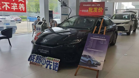 调查 | 燃油车“白菜价”？我怎么就买不到