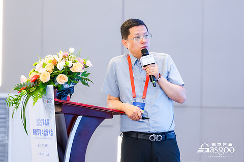 智行全球 共拓新程｜盖世汽车第九届智能驾驶与出海大会圆满落幕