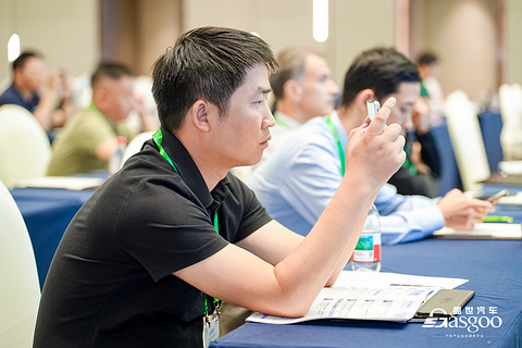 智行全球 共拓新程｜盖世汽车第九届智能驾驶与出海大会圆满落幕