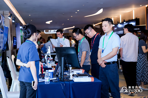 智行全球 共拓新程｜盖世汽车第九届智能驾驶与出海大会圆满落幕