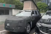 小米寻天N90谍照曝光 车顶升起二层阁楼