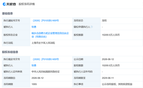 E周看点 | 2026新能源汽车下乡含小米、特斯拉等155款车；宝马将停产国产纯电车