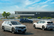 10分钟补能250km 宝马新一代iX3上市