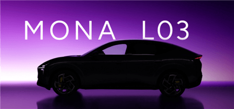 青春版Model Y登场 小鹏官宣Mona L03:有望爆款!
