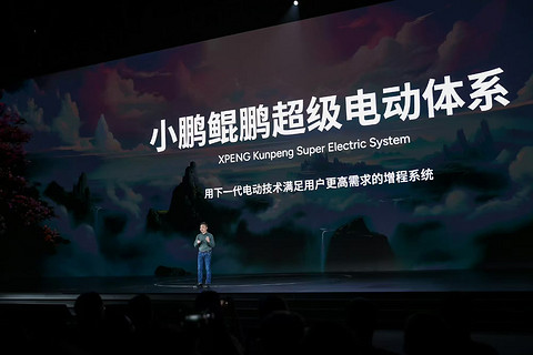 增程凉了，小米大众们才来？