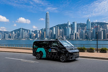驶入右舵市场，Robotaxi全球化竞争升级