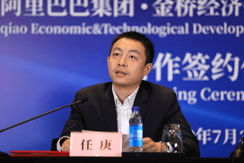 成立不到90天的昆仑行，累计吸金数十亿