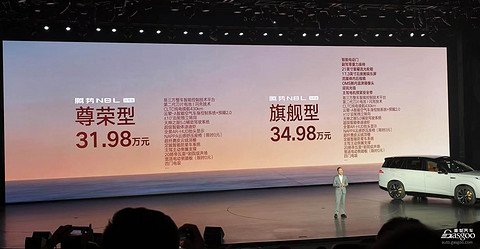 31.98万起，腾势N8L闪充版想抢谁的蛋糕？