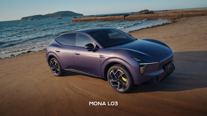何小鹏公布 MONA L03 设计团队