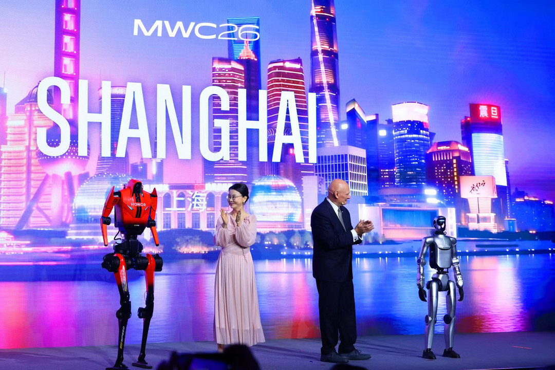 GSMA MWC26上海盛大开幕，AI、机器人、无人机引领创新浪潮
