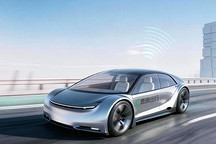 曹操出行：将开拓欧洲Robotaxi市场