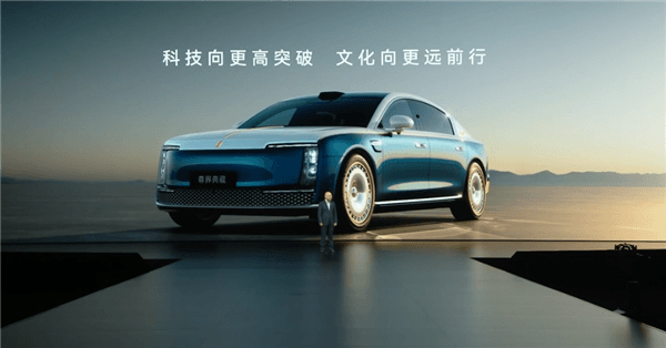 中国豪车堆料天花板！余承东详解尊界S800 Grand Design典藏大观内外设计