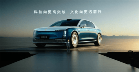 中国豪车堆料天花板！余承东详解尊界S800 Grand Design典藏大观内外设计