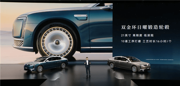 中国豪车堆料天花板！余承东详解尊界S800 Grand Design典藏大观内外设计
