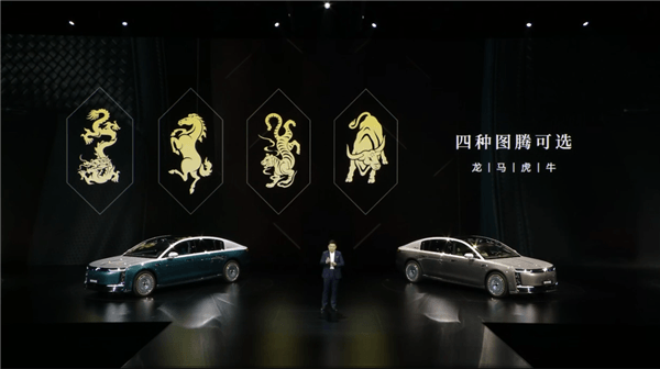 中国豪车堆料天花板！余承东详解尊界S800 Grand Design典藏大观内外设计