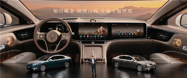 中国豪车堆料天花板！余承东详解尊界S800 Grand Design典藏大观内外设计