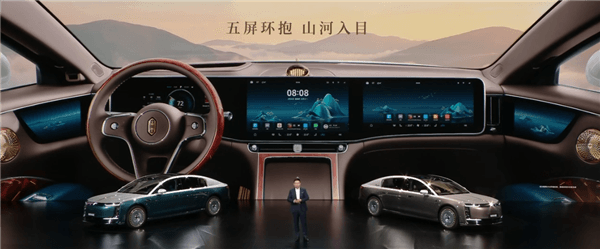 比预售便宜21万元！尊界S800 Grand Design典藏大观上市：138.8万起