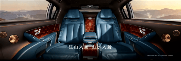 比预售便宜21万元！尊界S800 Grand Design典藏大观上市：138.8万起