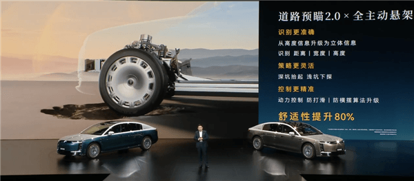 比预售便宜21万元！尊界S800 Grand Design典藏大观上市：138.8万起