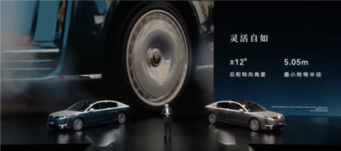 比预售便宜21万元！尊界S800 Grand Design典藏大观上市：138.8万起
