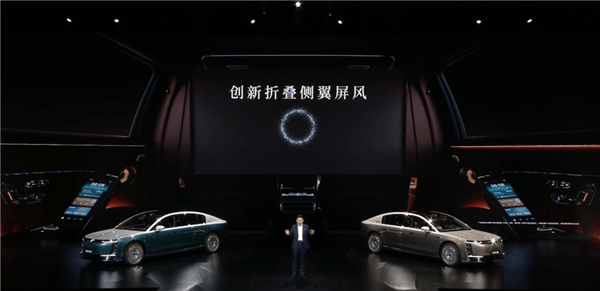 比预售便宜21万元！尊界S800 Grand Design典藏大观上市：138.8万起
