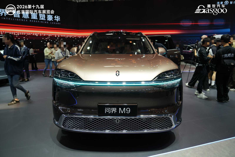 华为全栈技术加持 问界M9起售价45万+