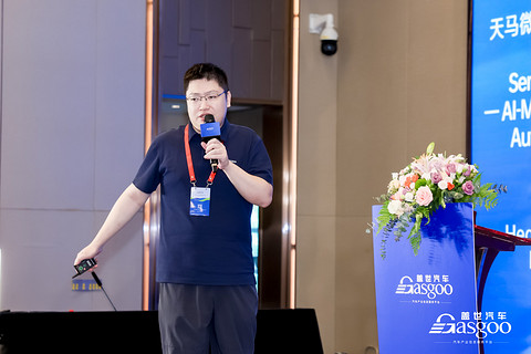 圆满落幕丨第八届AI智能座舱大会暨2026第四届车载显示与感知技术革新峰会