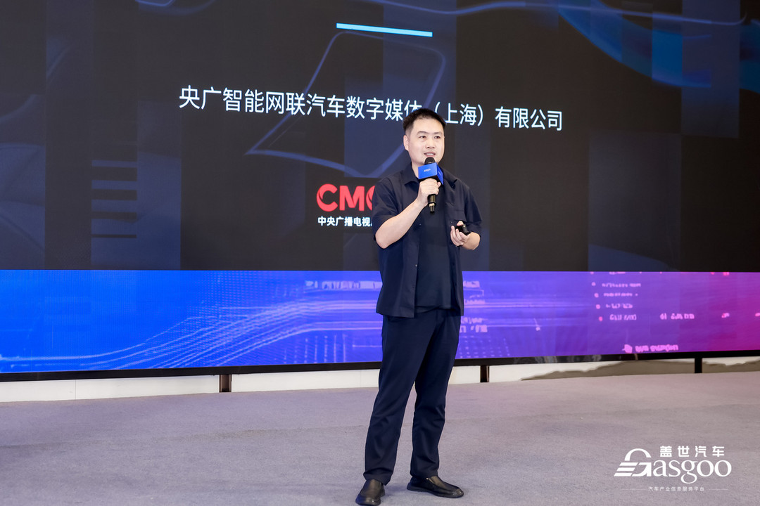 圆满落幕丨第八届AI智能座舱大会暨2026第四届车载显示与感知技术革新峰会