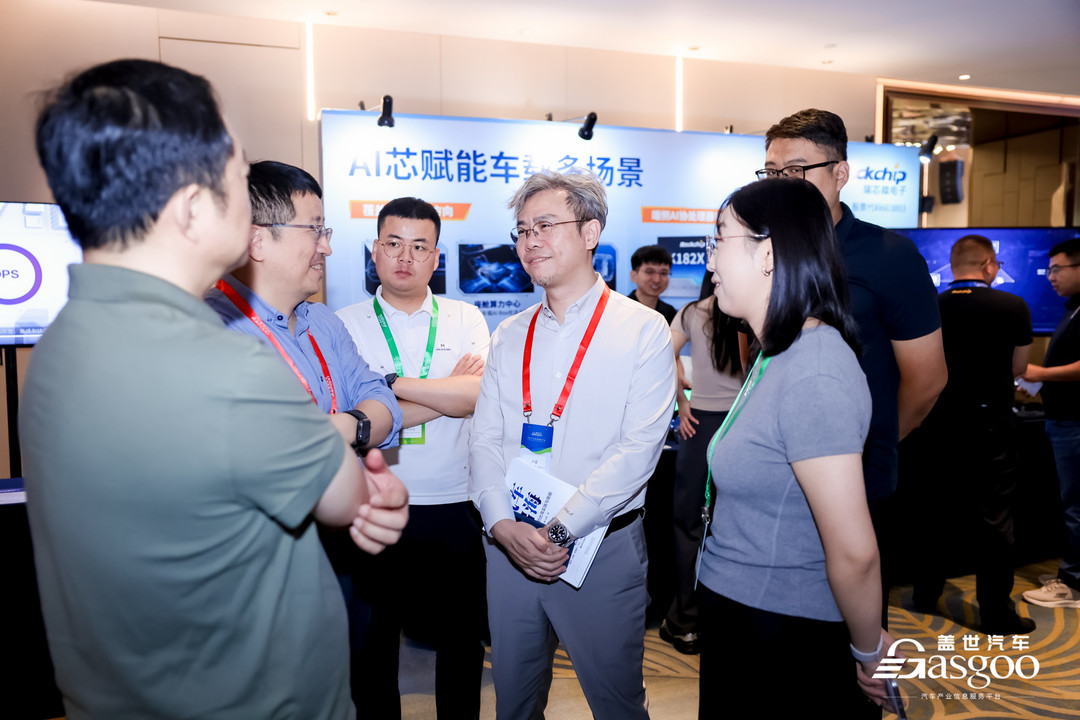 圆满落幕丨第八届AI智能座舱大会暨2026第四届车载显示与感知技术革新峰会