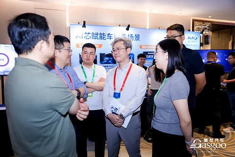 圆满落幕丨第八届AI智能座舱大会暨2026第四届车载显示与感知技术革新峰会