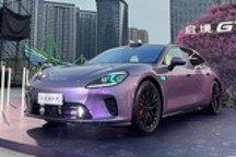启境GT7正式上市 售价20.99-32.99万元