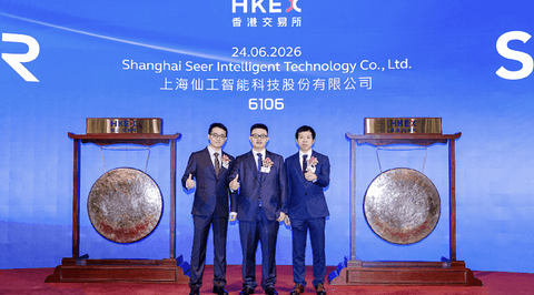 小智一周要闻 | 仙工智能正式登陆港交所；银河通用Galbot S1进入宁德时代打工