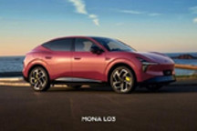 小鹏汽车MONA L03公布23处拓展接口设计