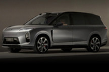 前排配备零重力座椅 蔚来ES8五座版开启预定