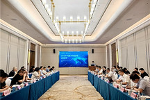 盖世汽车CEO周晓莺于2026山东省科协智库专家地方行发表主题演讲